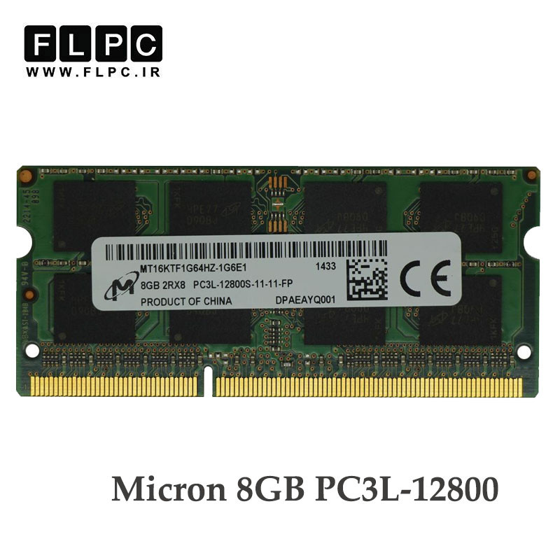 migrated_img_71760 رم لپ تاپ 8 گیگ Micron DDR3-PC3L (1600-12800) CL11 _MT16KTF1G64HZ-1G6E1 کارکرده