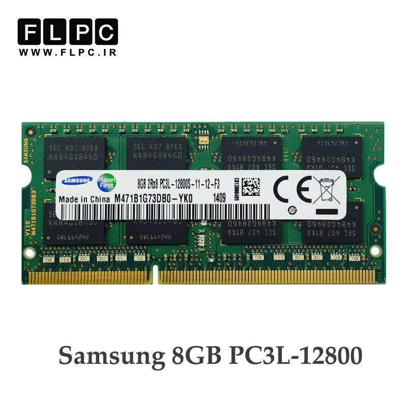 رم لپ تاپ 8 گیگ Samsung DDR3-PC3L (1600-12800) CL11 _M471B1G73DB0-YK0