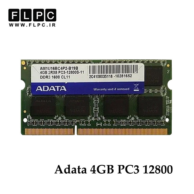رم لپ تاپ 4 گیگ Adata DDR3-PC3 (1600-12800) CL11 _AM1U16BC4P2-B19B کارکرده