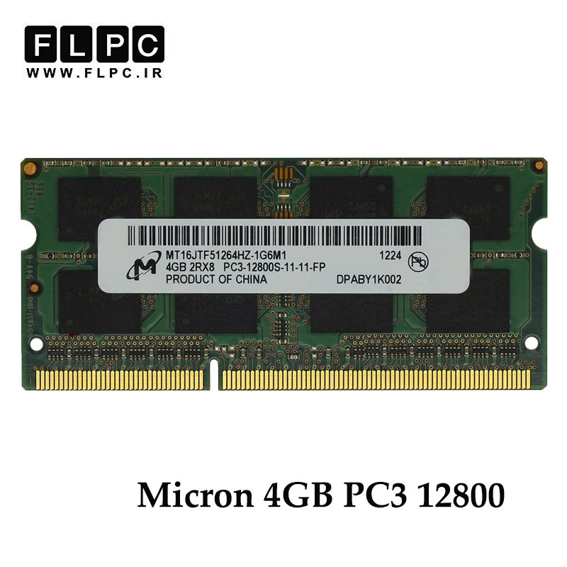 migrated_img_71770 رم لپ تاپ 4 گیگ Micron DDR3-PC3 (1600-12800) CL11 _MT16JTF51264HZ-1G6M1 کارکرده