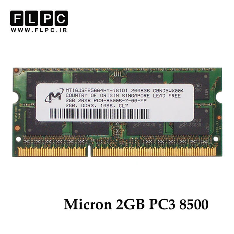 migrated_img_71777 رم لپ تاپ 2 گیگ Micron DDR3-PC3 (1066-8500) CL7 _MT16JSF25664HY-1G1D1 کارکرده