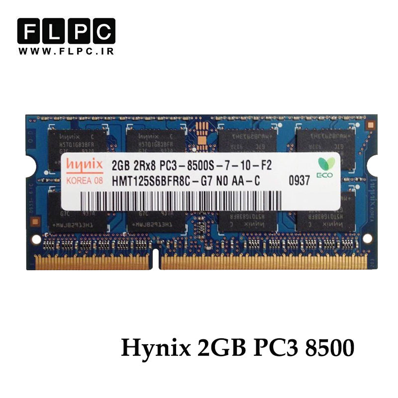 رم لپ تاپ 2 گیگ Hynix DDR3-PC3 (1066-8500) CL7 _HMT125S6BFR8C-G7 کارکرده