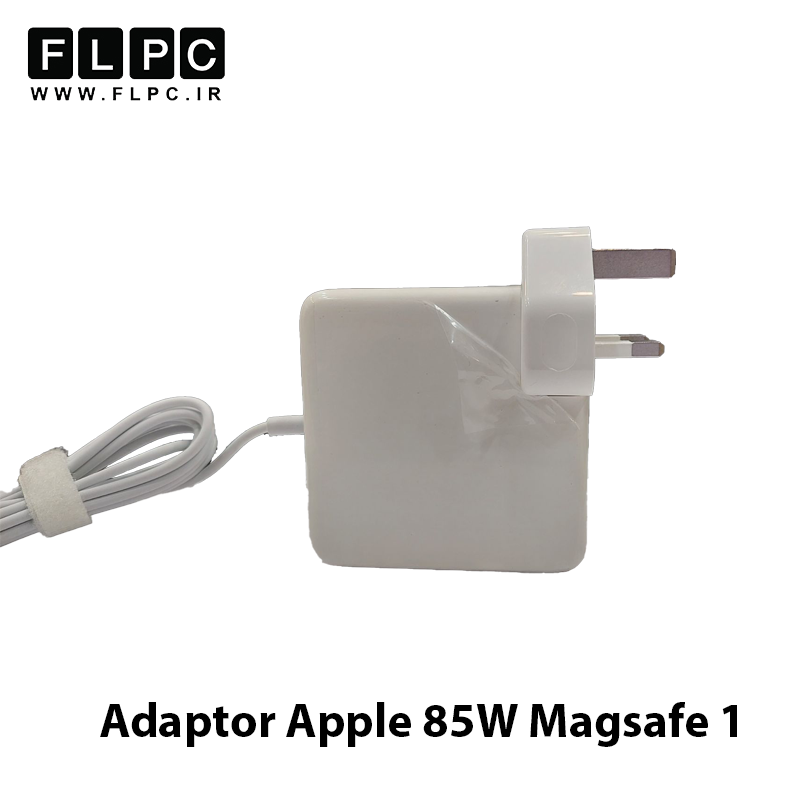 آداپتور لپ تاپ اپل Adaptor Apple 85W Magsafe 1 گارانتی بیمه ایران