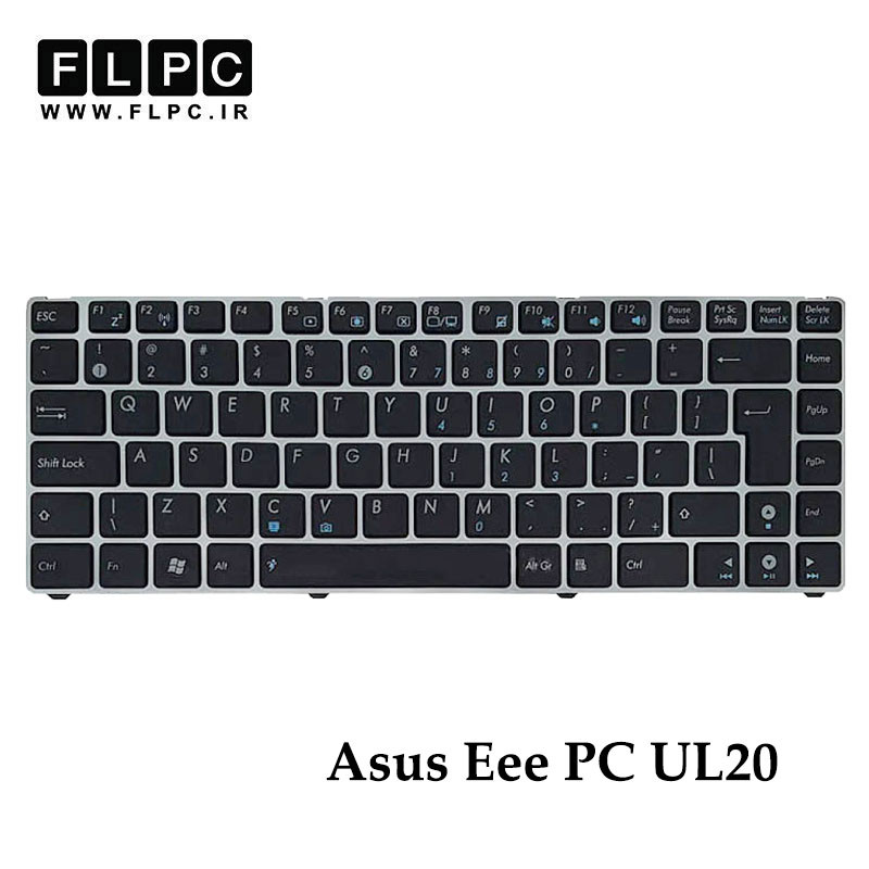 کیبورد لپ تاپ ایسوس Asus Eee PC UL20 با فریم نقره ای