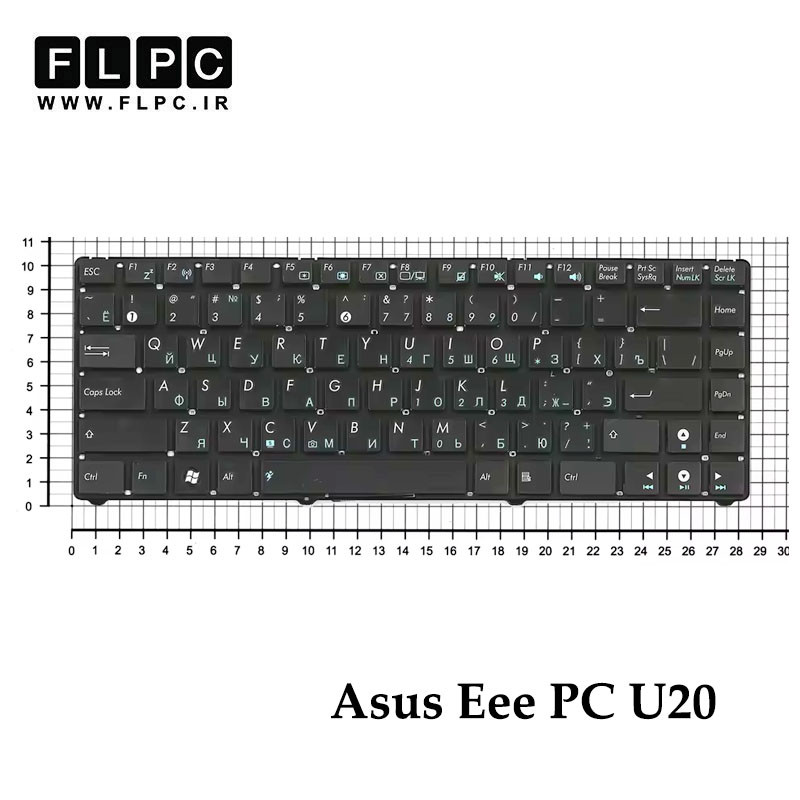 کیبورد لپ تاپ ایسوس Asus Eee PC U20 مشکی- اینترکوچک- بدون فریم