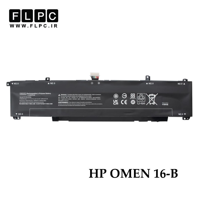 باتری لپ تاپ اچ پی HP OMEN 16-B _4150mAh