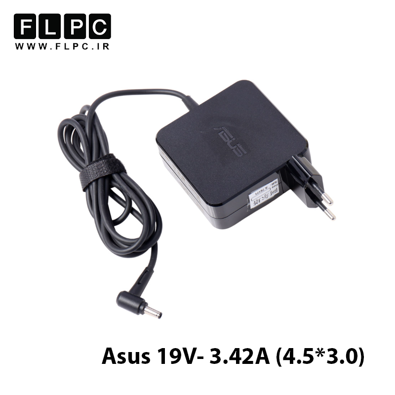 آداپتور لپ تاپ ایسوس Asus 19V- 3.42A _ 4.5*3.0 گارانتی بیمه ایران