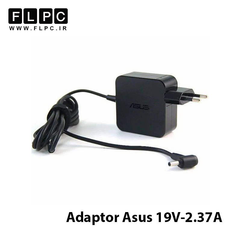 آداپتور لپ تاپ ایسوس Asus 19V-2.37 _ 4.0x1.35 مربعی- گارانتی بیمه ایران