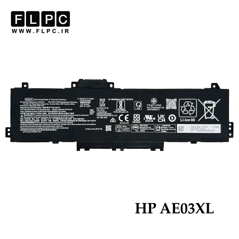 باتری لپ تاپ اچ پی HP AE03XL _3600mAh برند MM