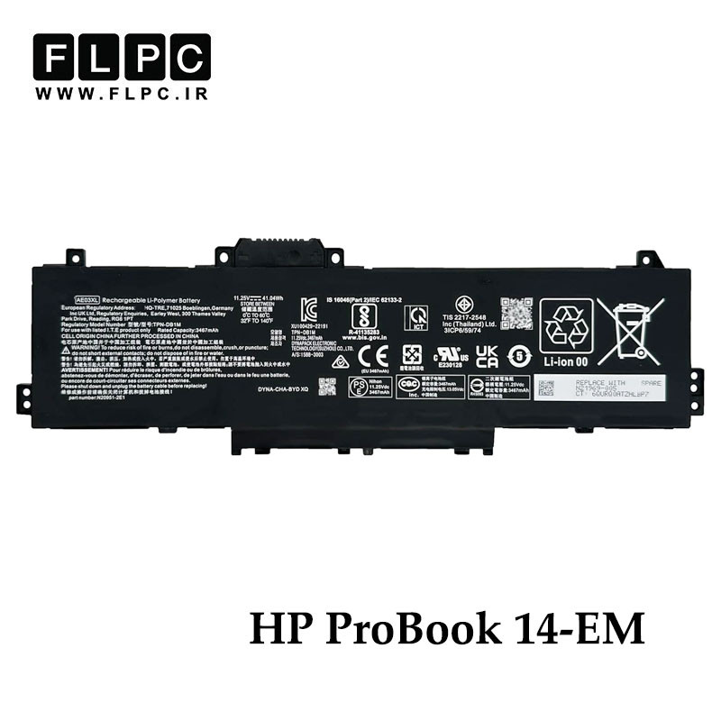 باتری لپ تاپ اچ پی HP ProBook 14-EM _3600mAh برند MM