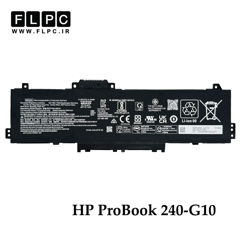 باتری لپ تاپ اچ پی HP ProBook 240-G10 _3600mAh برند MM