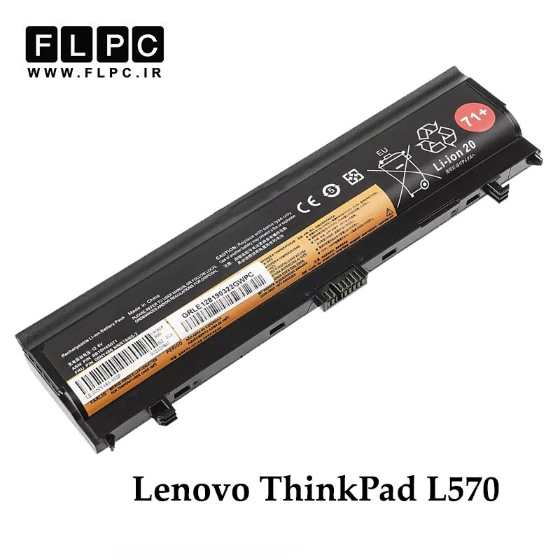 باتری لپ تاپ لنوو Lenovo ThinkPad L570 _4400mAh برند MM