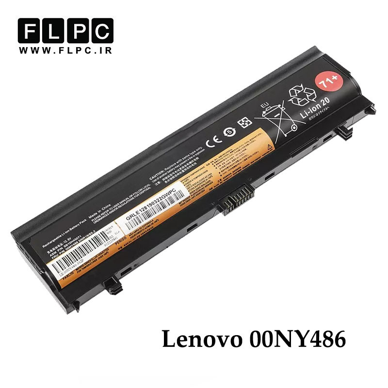 باتری لپ تاپ لنوو Lenovo 00NY486 _4400mAh برند MM