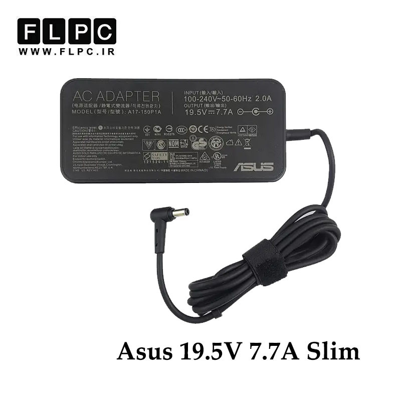 آداپتور لپ تاپ ایسوس Asus 19.5V 7.7A Slim _5.5*2.5 گارانتی بیمه ایران