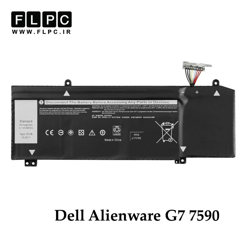 باتری لپ تاپ دل Dell Alienware G7-7590 _3000mAh برند MM