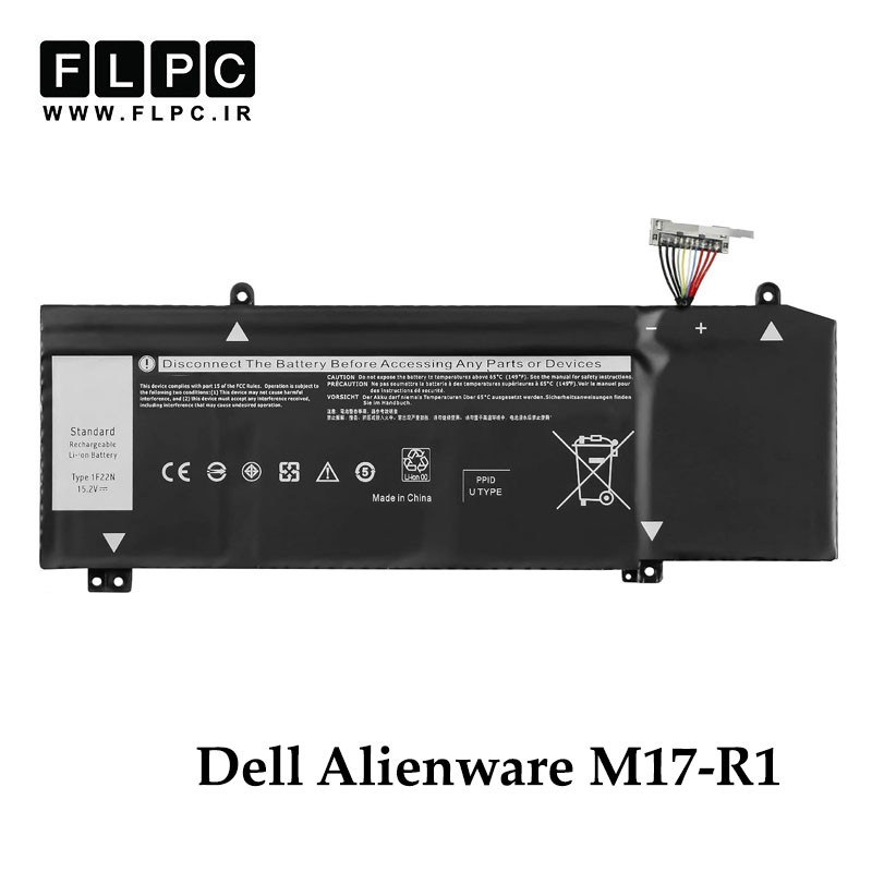باتری لپ تاپ دل Dell Alienware M17-R1 _3000mAh برند MM