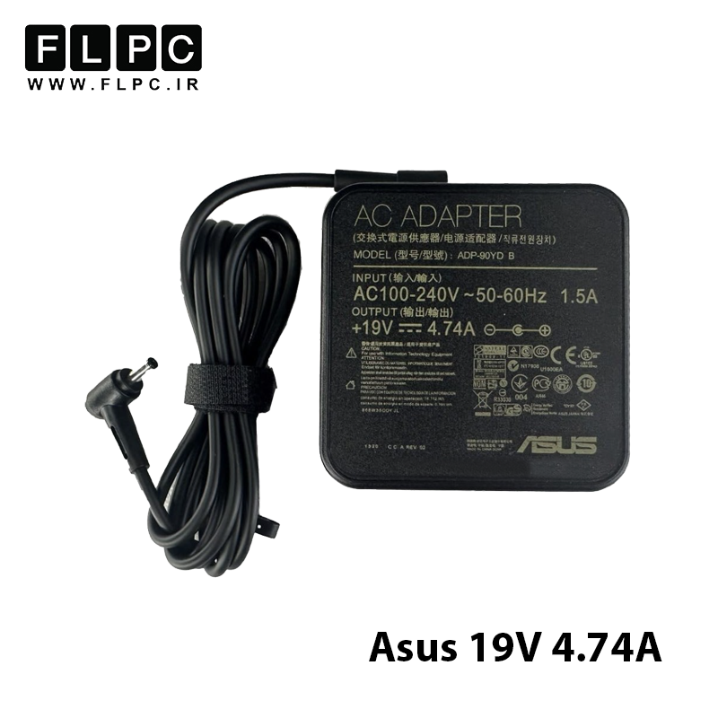 آداپتور لپ تاپ ایسوس Asus 19V 4.74A _5.5x2.5 مربعی- گارانتی بیمه ایران