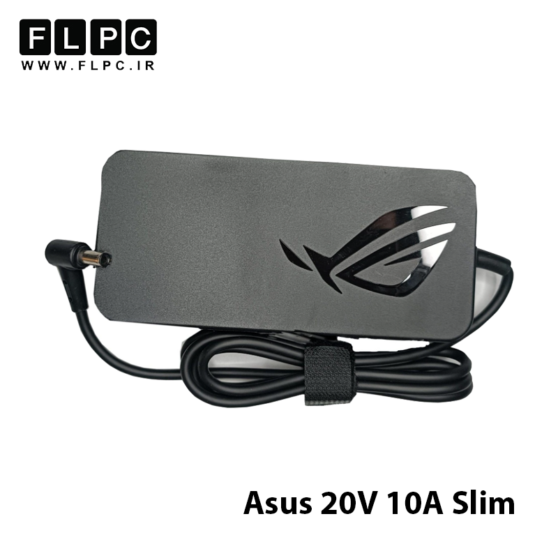 آداپتور لپ تاپ ایسوس Asus 20V 10A Slim _6.0x3.7 سوزن دار- گارانتی بیمه ایران