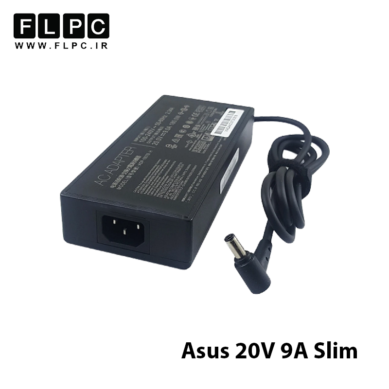 آداپتور لپ تاپ ایسوس Asus 20V 9A Slim _6.0x3.7 سوزن دار- گارانتی بیمه ایران