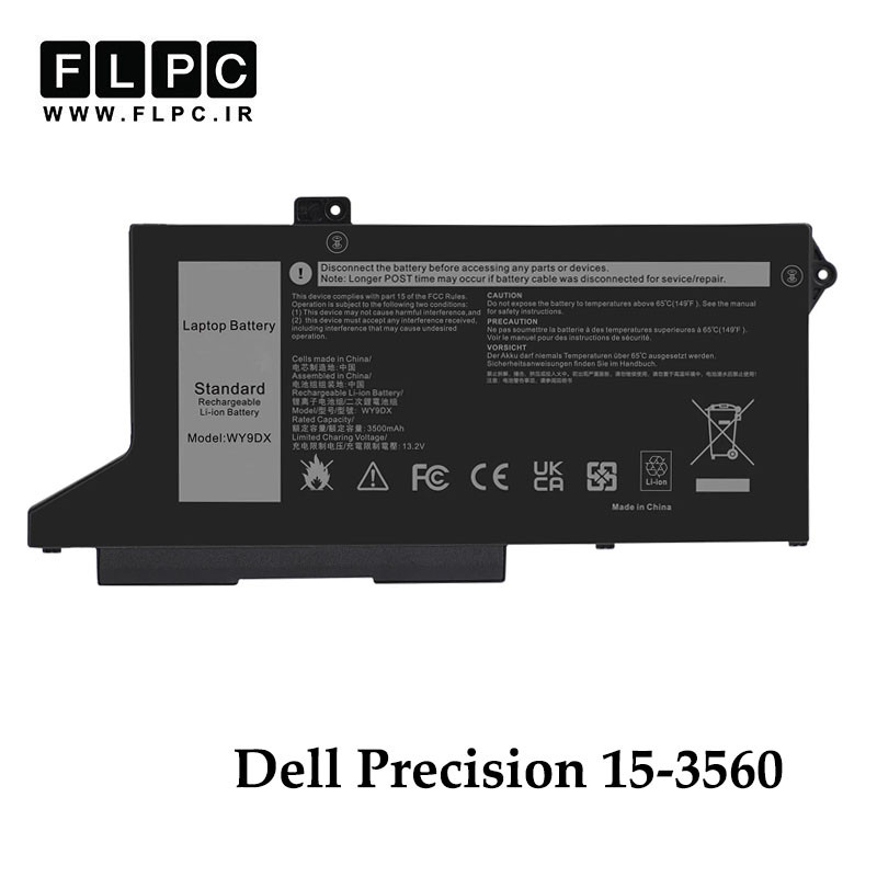 باتری لپ تاپ دل Dell Precision 15-3560 _3200mAh برند MM