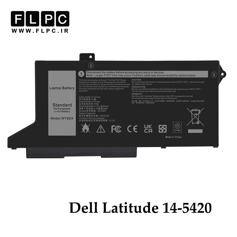 باتری لپ تاپ دل Dell Latitude 14-5420 _3200mAh برند MM
