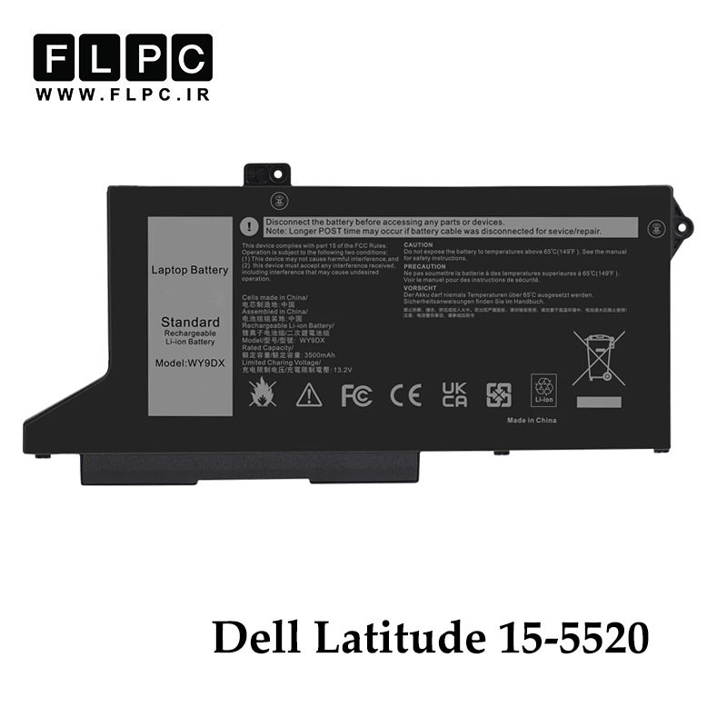 باتری لپ تاپ دل Dell Latitude 15-5520 _3200mAh برند MM