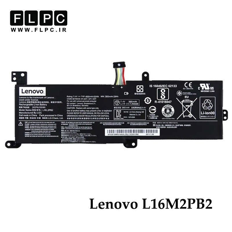 باتری لپ تاپ لنوو Lenovo L16M2PB2 _4100mAh