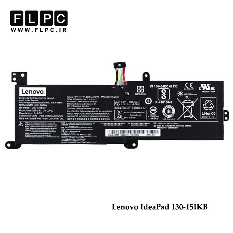 باتری لپ تاپ لنوو Lenovo IdeaPad 130-15 _4100mAh