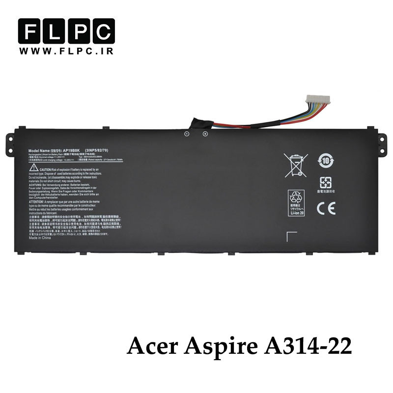 باتری لپ تاپ ایسر Acer Aspire A314-22 _3400mAh