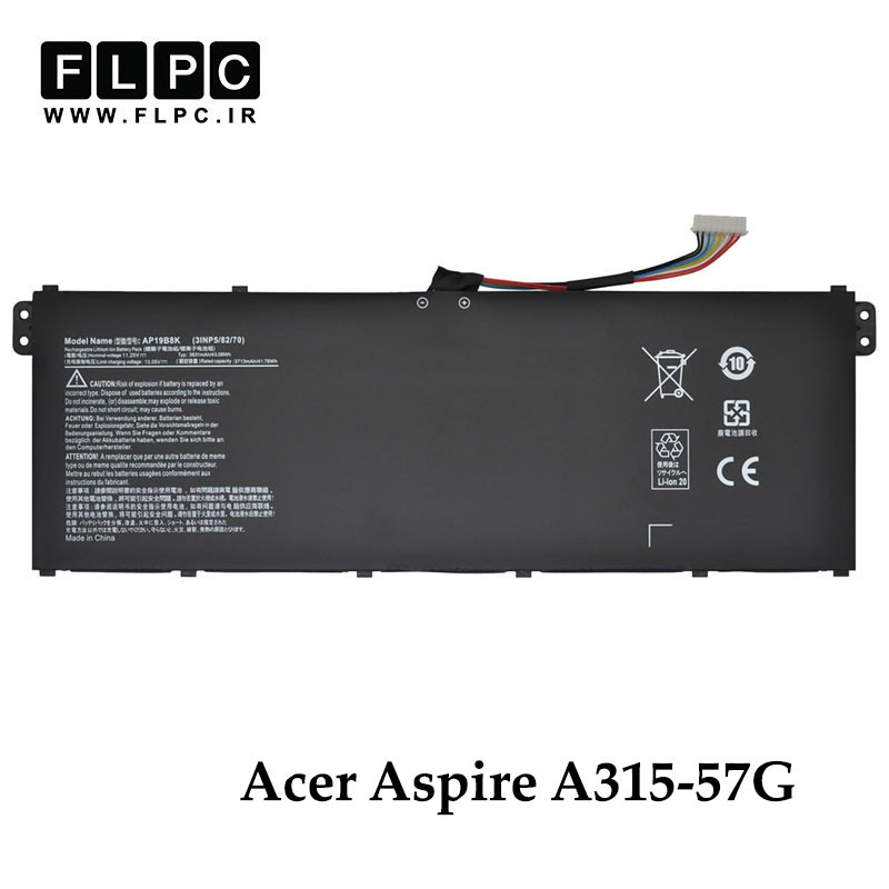 باتری لپ تاپ ایسر Acer Aspire A315-57G _3400mAh