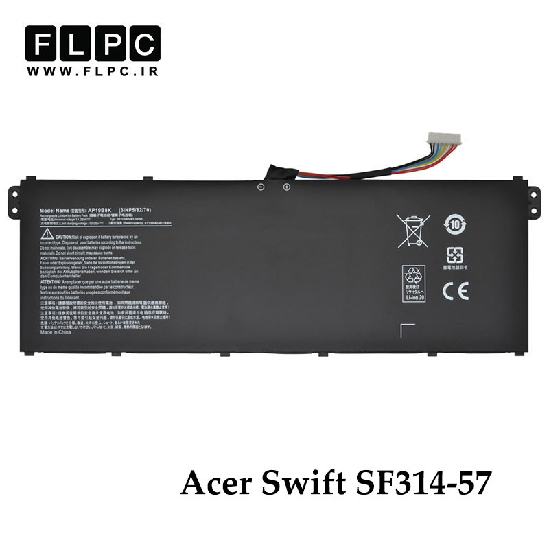 باتری لپ تاپ ایسر Acer Swift SF314-57 _3400mAh
