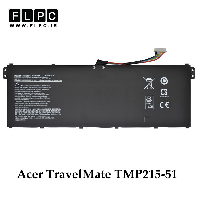 باتری لپ تاپ ایسر Acer TravelMate TMP215-51 _3400mAh