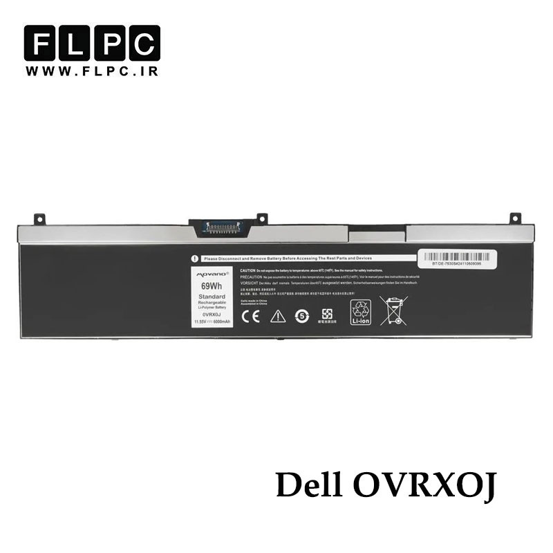 باتری لپ تاپ دل Dell 0VRX0J _6000mAh برند MM