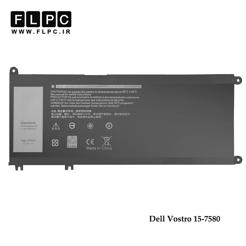 باتری لپ تاپ دل Dell Vostro 15-7580 _3600mAh