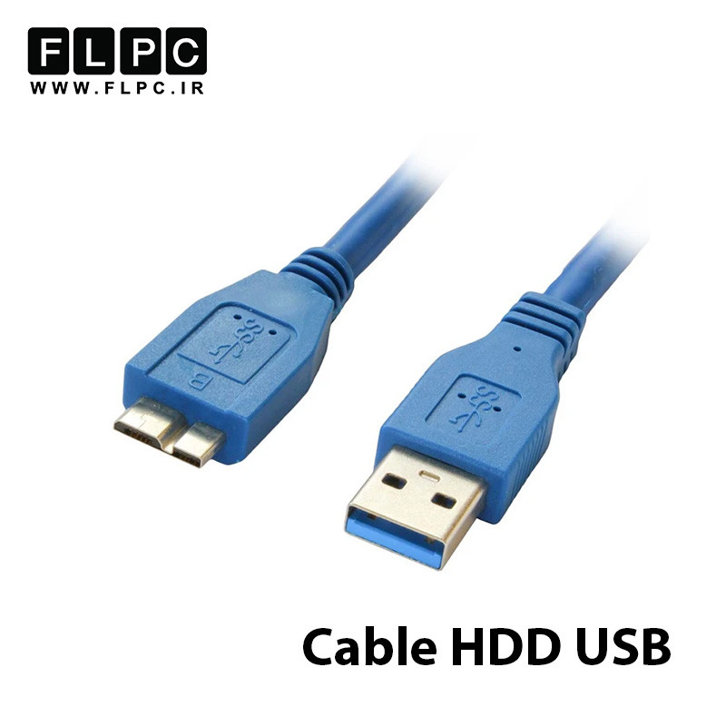 کابل باکس هارد 0.6متري USB3 Vertex