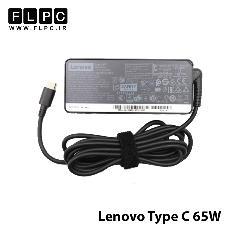 آداپتور لپ تاپ لنوو Lenovo 20V 3.25A _Type C گارانتی بیمه ایران