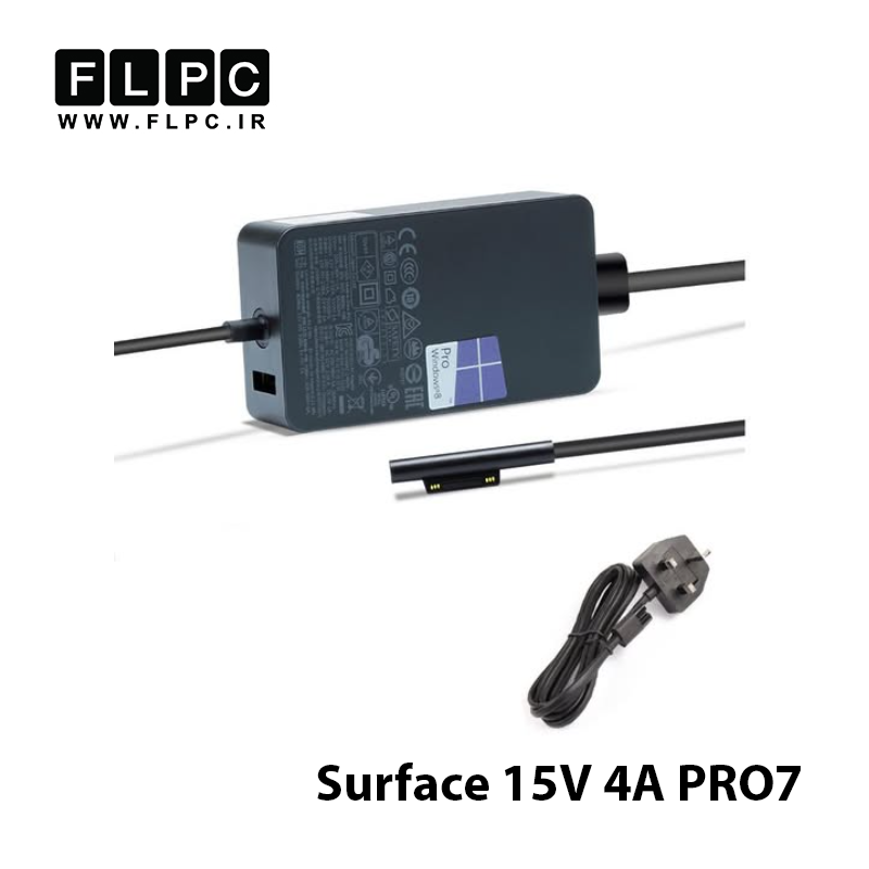 آداپتور تبلت مایکروسافت Microsoft Surface 15V 4A PRO7 گارانتی بیمه ایران