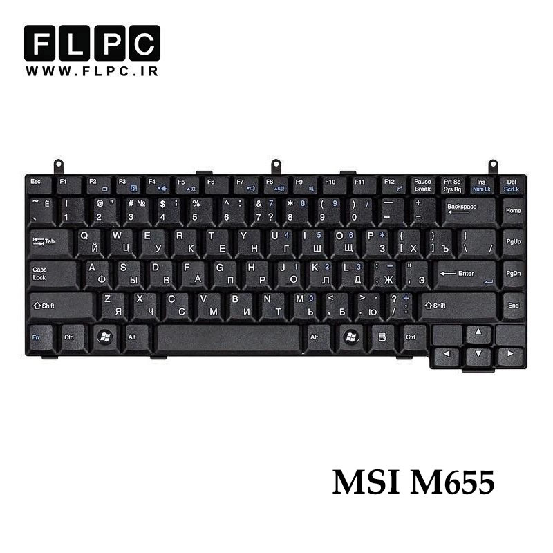 کیبورد لپ تاپ ام اس آی MSI M655 مشکی