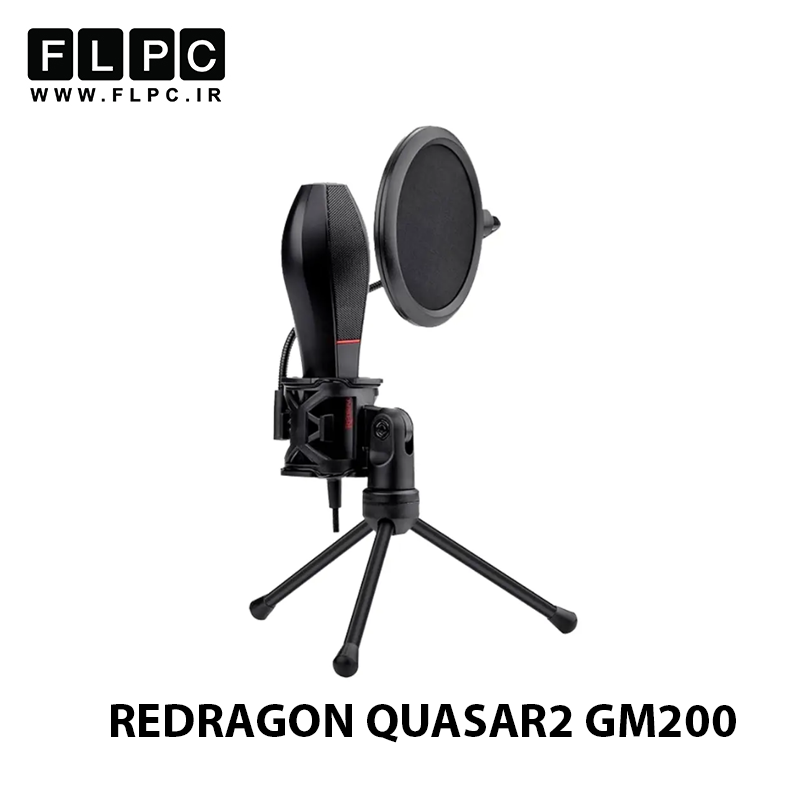 میکروفون استریم ردراگون Redragon Quasar2 GM200