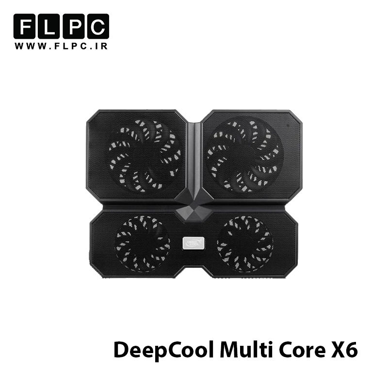 کول پد دیپ کول مدل DeepCool Multi Core X6