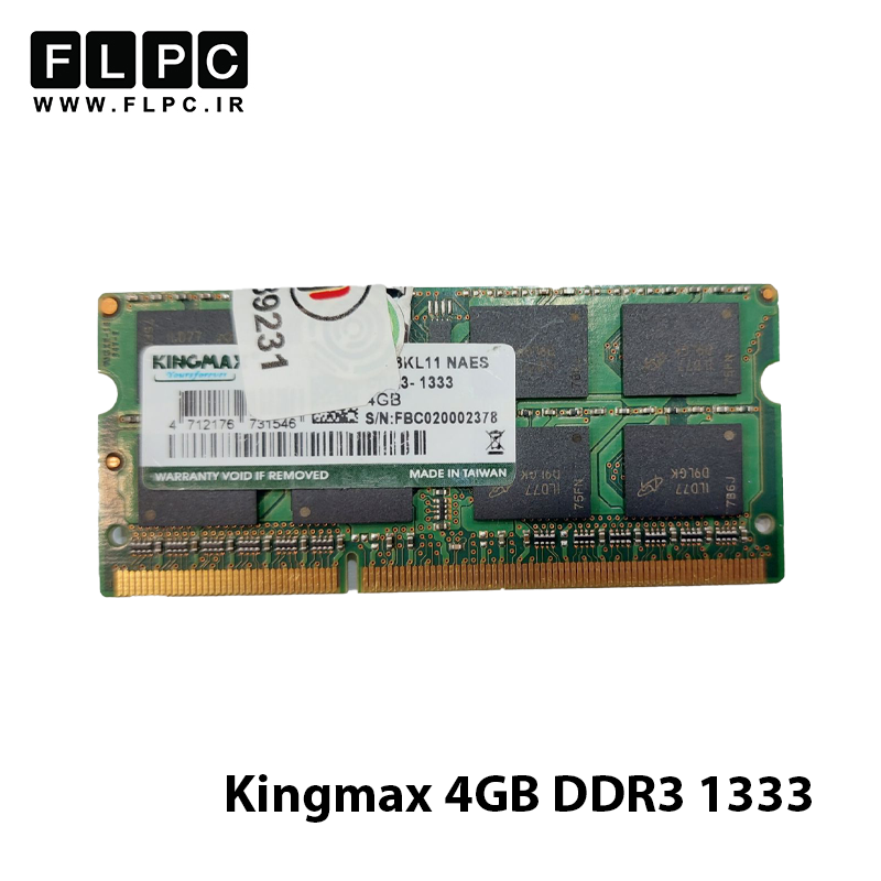 رم لپ تاپ 4 گیگ Kingmax DDR3 1333 (10600) کارکرده
