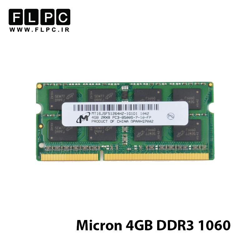 رم لپ تاپ 4 گیگ Micron DDR3 1060 (8500) CL10 _MT16JSF51264HZ-1G1D1 کارکرده