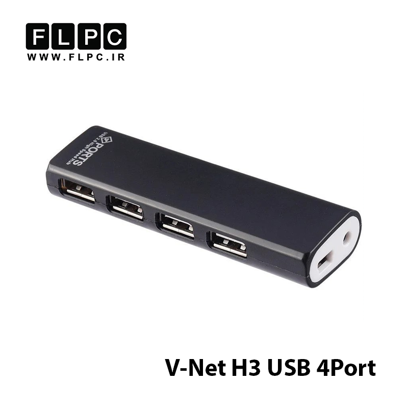 هاب HUB V-Net H3 USB 4Port