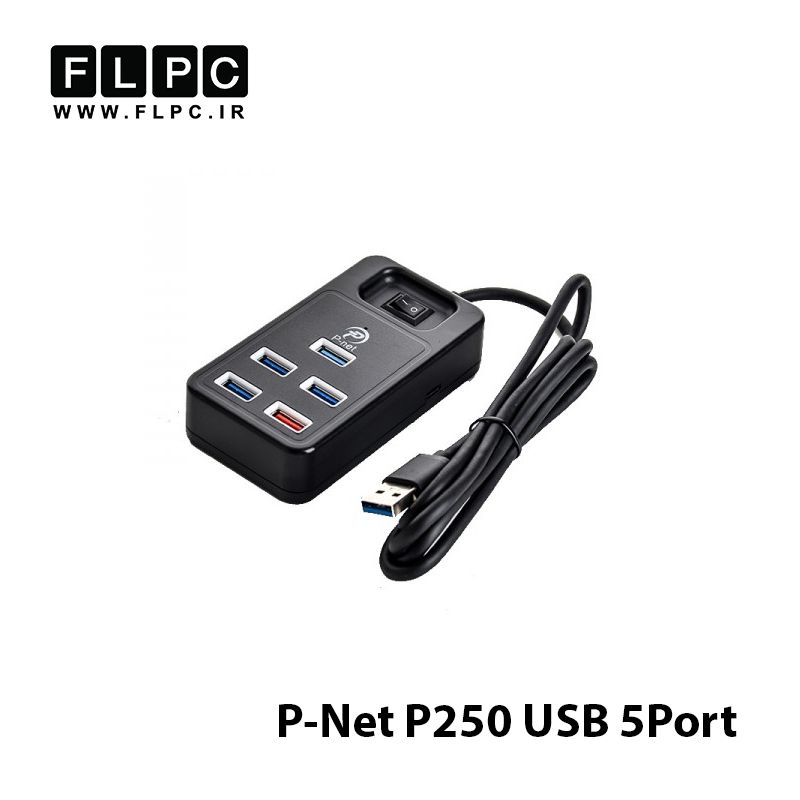 HUB P-Net P250 USB 5Port