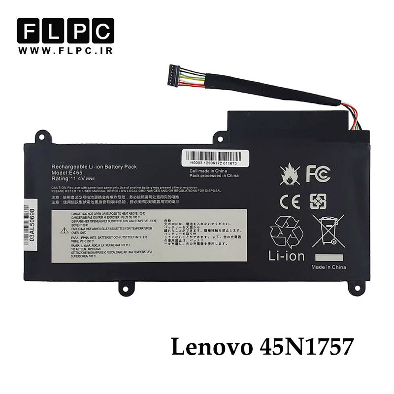 باتری لپ تاپ لنوو Lenovo 45N1757 _4100mAh برند GIMO Plus