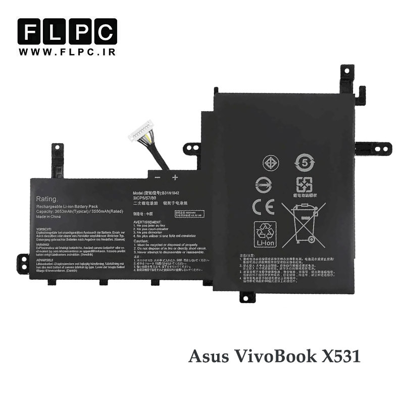 باتری لپ تاپ ایسوس Asus VivoBook X531 _3600mAh اورجینال