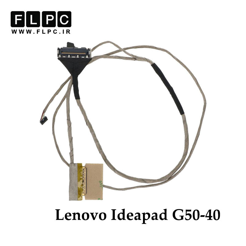 فلت تصویر لپ تاپ لنوو Lenovo Ideapad G50-40 _ACLU1_DC02001MG00