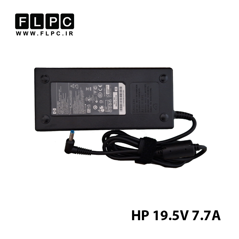 آداپتور لپ تاپ اچ پی HP 19.5V 7.7A _4.5x3.0 سر سوکت آبی