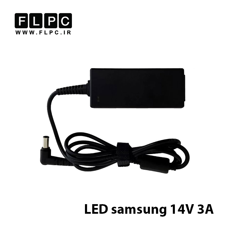 آداپتور مانیتور سامسونگ LED samsung 14V 3A _6.5*4.4
