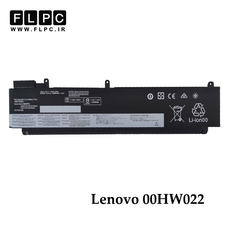 باتری لپ تاپ لنوو Lenovo 00HW022 _2100mAh برند Hyper Power